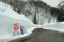 平成18年豪雪の概要と影響