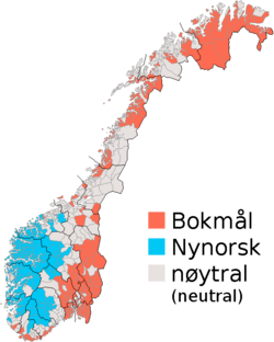 ブークモール:ノルウェー語の書き言葉規範