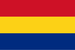 ルーマニア公国(1859年-1881年)