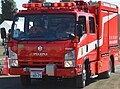 九都県市総合防災訓練の様子