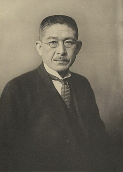 第7代市長 關一