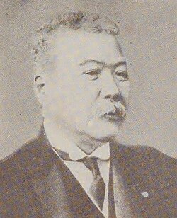 第6代大阪市長 池上四郎