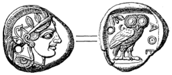 紀元前490年頃のアテネ四ドラクマ硬貨