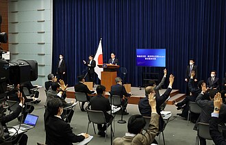 記者会見の仕組みと日本における運用・報道の現状