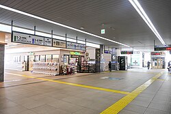 改札内コンコース