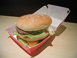 ビッグマック