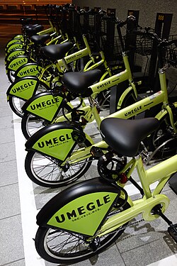UMEGLE-CHARI（ 大阪市 北区 ）