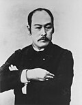 当時の行政文書