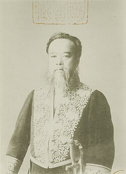 丸山作楽の生涯と政治活動
