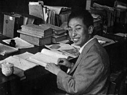 内閣統計局にて(1940年)