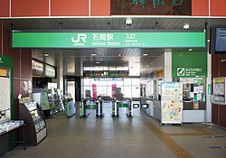 改札口(2022年1月)