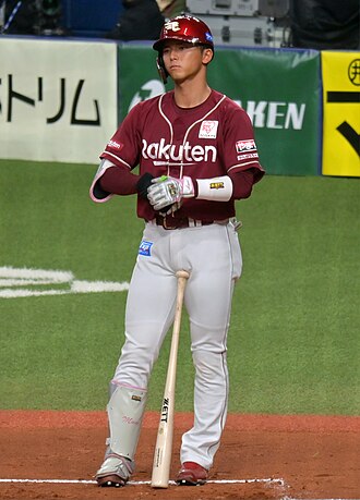 宗山塁の経歴・プレースタイルとプロ野球での活躍