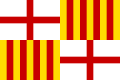 バルセロナ:歴史と地理に満ちたカタルーニャの中心都市