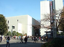 駒澤大学:歴史と教育理念