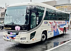 増便2周年を記念して運行されたハローキティラッピングバス