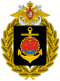 バルト艦隊 (ロシア海軍)