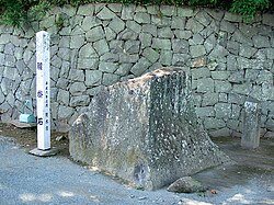 兜岩