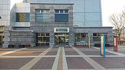 つくばイノベーションプラザ