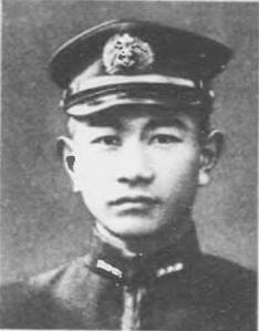 岩佐直治:大日本帝国海軍の軍人・真珠湾攻撃の特殊潜航艇搭乗員