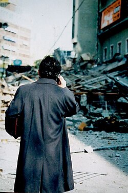 災害の定義とメカニズム:社会におけるリスクと防災