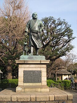 日本各地における西郷隆盛像の歴史と造形