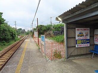大正駅 (長崎県)