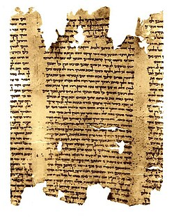 イザヤ書:旧約聖書の預言書
