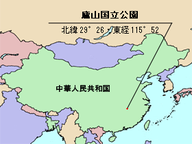 江西省における廬山の位置を示す地図