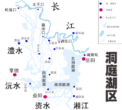 洞庭湖と湖南省四大河川の流路