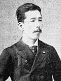加藤高明の肖像