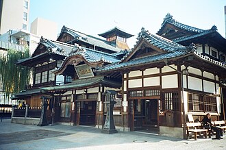 愛媛県の地理、歴史、気候の概要