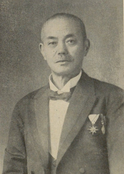 父親の藤原光蔵