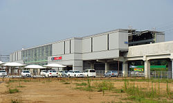 みどりの中央（茨城県つくば市の町名）