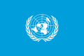 国際連合旗