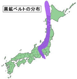 希少金属(レアメタル)の概要と産業的意義