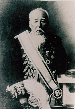 三島中洲:明治期の漢学者と二松學舍の創立者