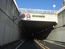 つくば花室トンネルの概要と構造