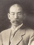 歴史的絵画を収蔵・展示する昭和天皇記念館の建物外観