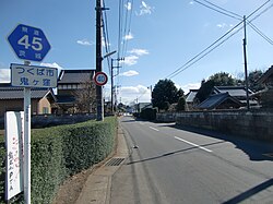 つくば市鬼ケ窪（旧道）（2011年3月）