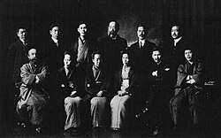 雑誌『新人』同人集合写真