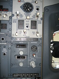 航空機の環境制御システム(ECS)の構造と機能
