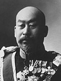 寺内正毅の肖像