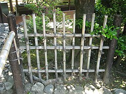 四ツ目垣
