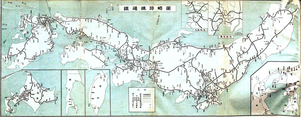 1921年(大正10年)路線図