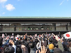 2012年新年一般参賀