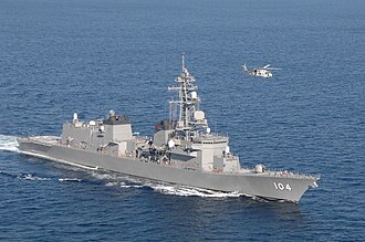 海上自衛隊の護衛艦「きりさめ」の艦歴と活動概要