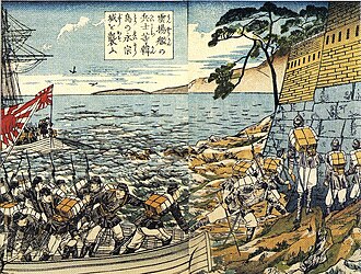 江華島事件の歴史的背景と経過