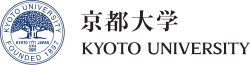 京都大学:歴史と学風