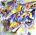 『即興 渓谷』(1914年、ミュンヘン・レンバッハハウス美術館蔵)