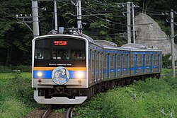 ヤマノススメ号